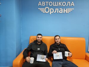 Фото 2 автошколы «Орлан»