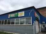 A-Plus (Sovetskiy prospekt, 9Б), servicio de coches, centro de reparación de automóviles