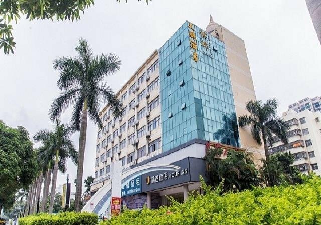 Hotel Jtour Inn Zhuhai Qianshan, Zhuhai, photo