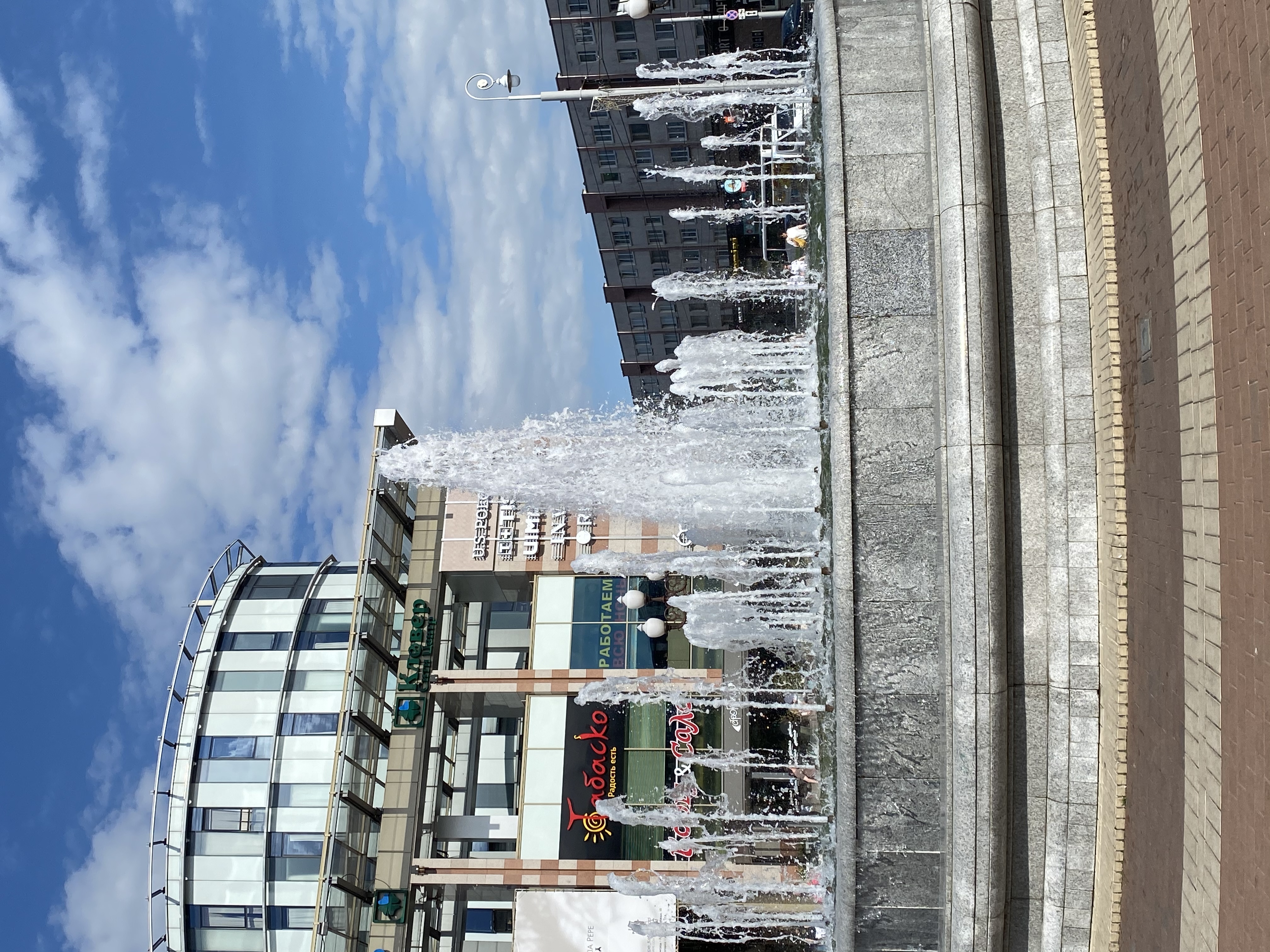 Фото Radisson Blu Hotel, Kaliningrad