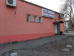 Produkty (Ogorodnaya ulitsa, 200) ، محل بقالة