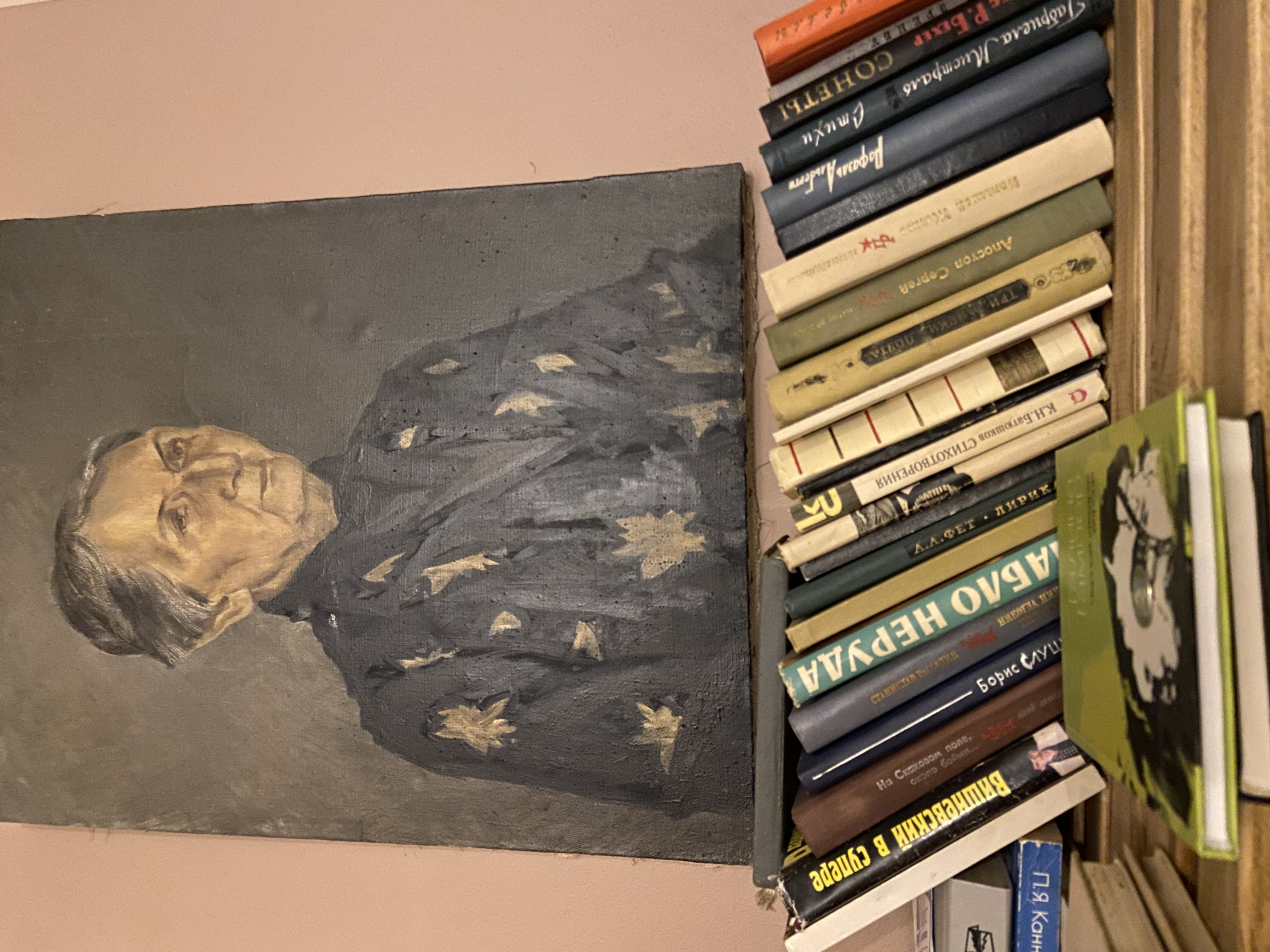 Фото Все путём