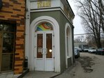 Modnyye tkani (Teatralniy Drive, 3/90), drapery shop