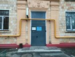 Precinct police station (Olkhovskaya Street, 33), departamento de policía