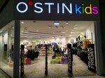 O'stin kids (Ryazansky Avenue, 2к2), clothing store