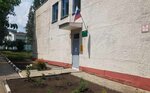 Центр развития творчества (ulitsa Voinov-Internatsionalistov, 1) ، مركز تنمية الأطفال