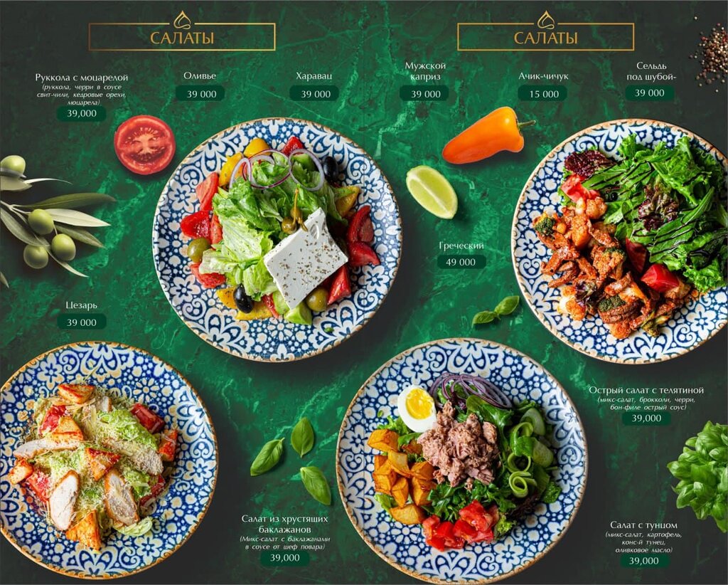 مطعم Sultan Restaurant & Karaoke ، طشقند، صورة
