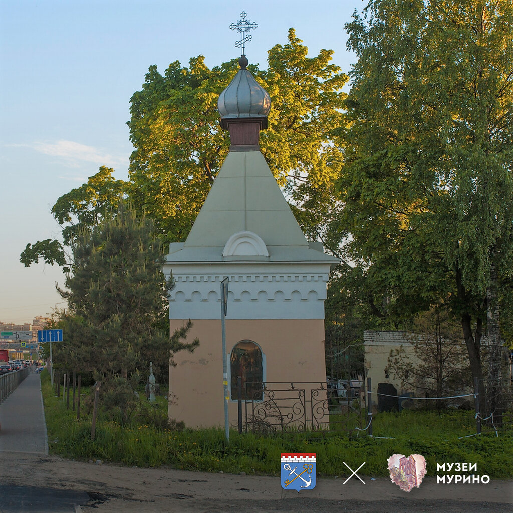 Часовня крест