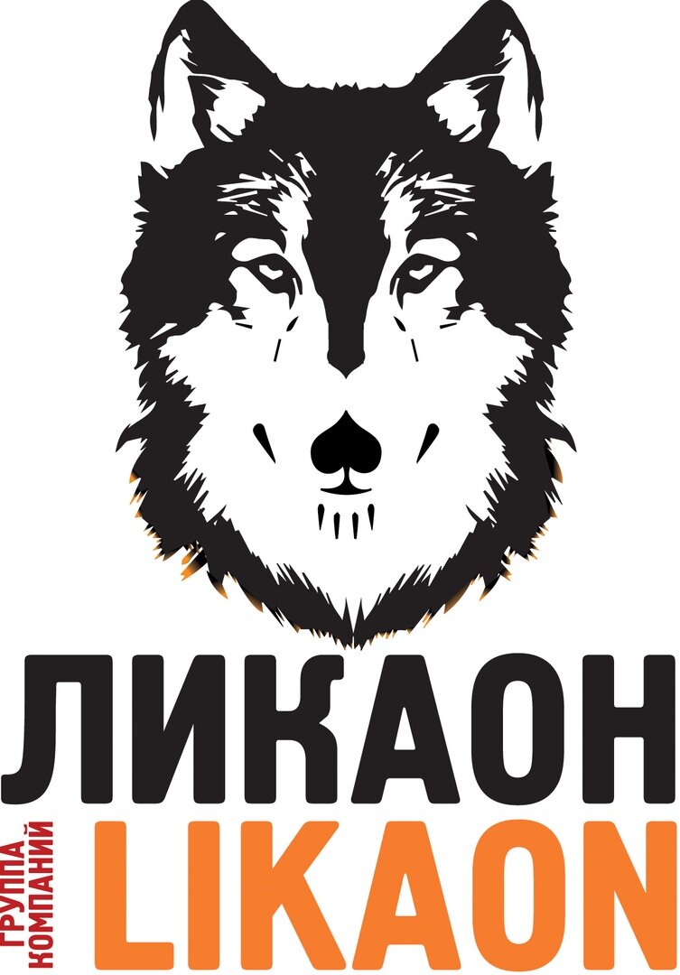 Ликаон