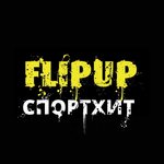 FlipUp.ru (Сколковское ш., 31, стр. 1), мотоаксессуары и мотоэкипировка в Москве