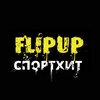 FlipUp.ru
