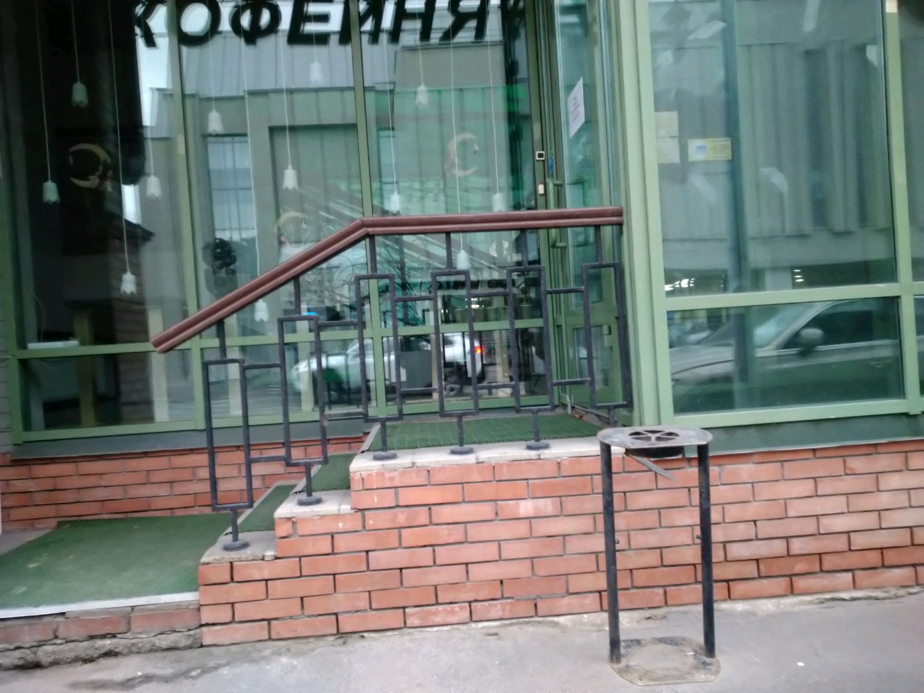 Фото Перекресток Джаза