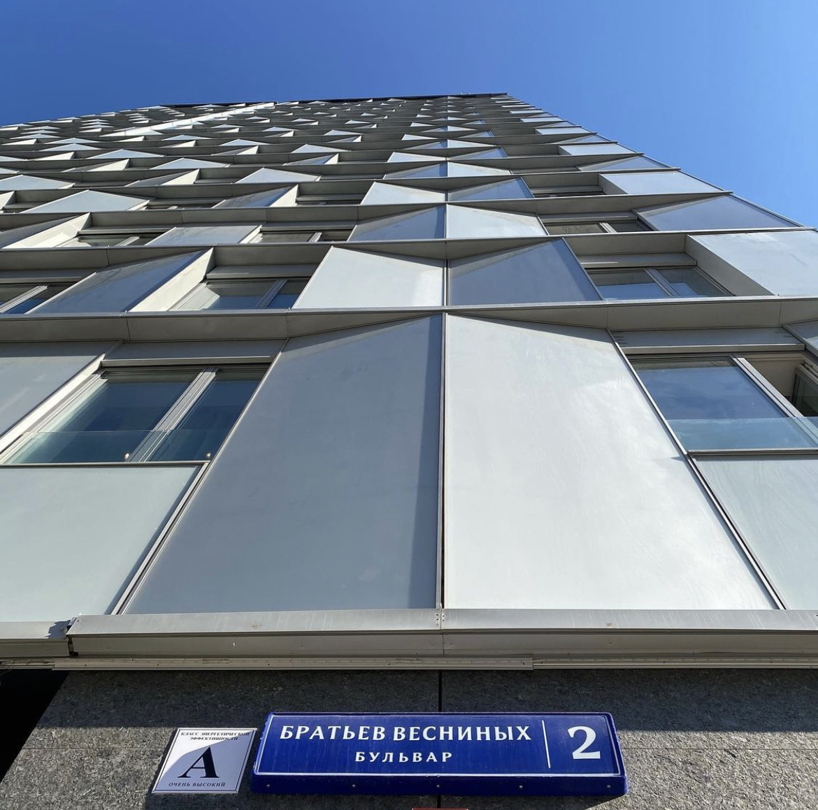 Фото Апартаменты Арт