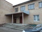 Государственное бюджетное учреждение здравоохранения Московской области Каширская центральная районная больница Тарасковская амбулатория (derevnya Taraskovo, Komsomolskaya ulitsa, 24), ambulatory care centre, first aid post