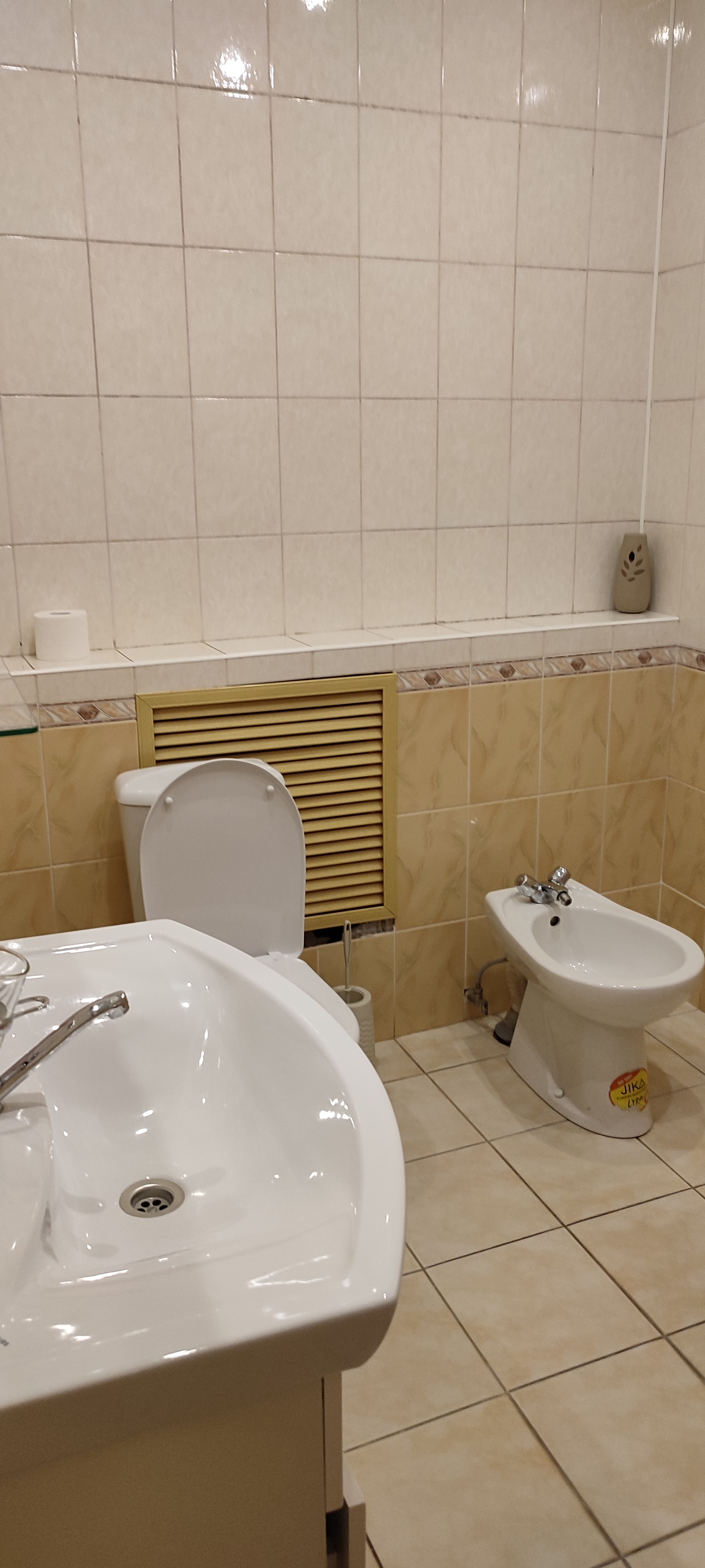 Фото Отдыхайка