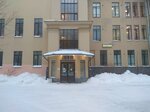 Klinika gospitalnoy khirurgii № 2 (Lva Tolstogo Street, 6-8Н), hospital