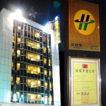 Гостиница Lishin Hotel