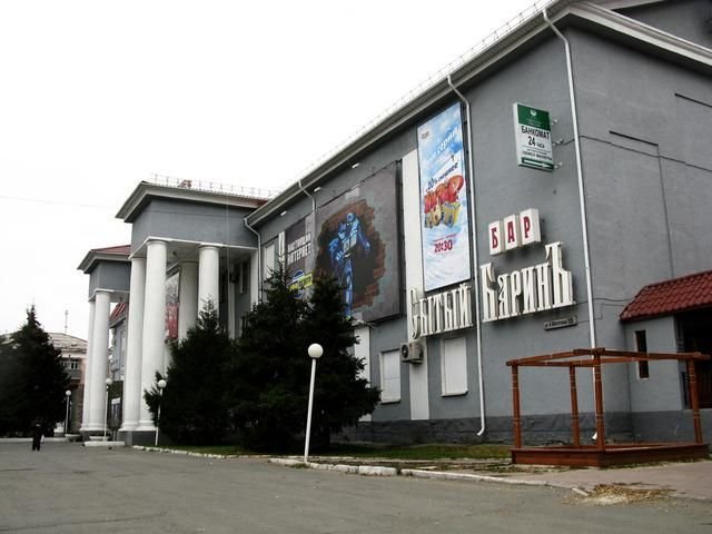 Фото Академия