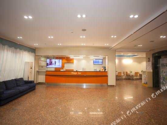 Фото 7 Days Inn Foshan Temple Baihua Squrare Branch