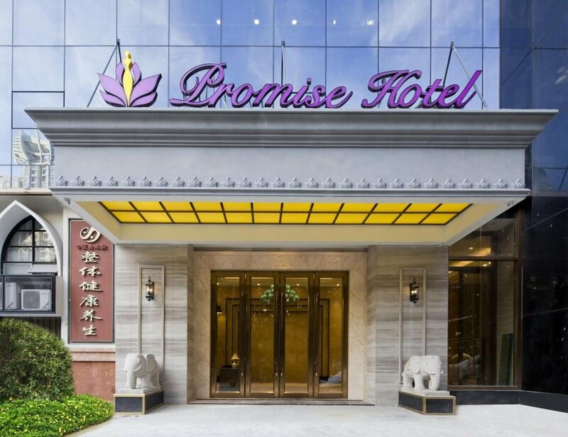 Гостиница Greentree Inn Shenzhen Dong Men в Шэньчжэне