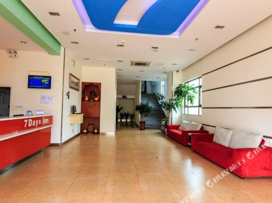 Фото 7 Days Inn Yangjiang Yangdong Time Square Shopping Mall Branch