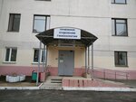 1-я Городская Клиническая больница, Приёмное отделение гинекологии (просп. Независимости, 64, корп. 6), больница для взрослых в Минске