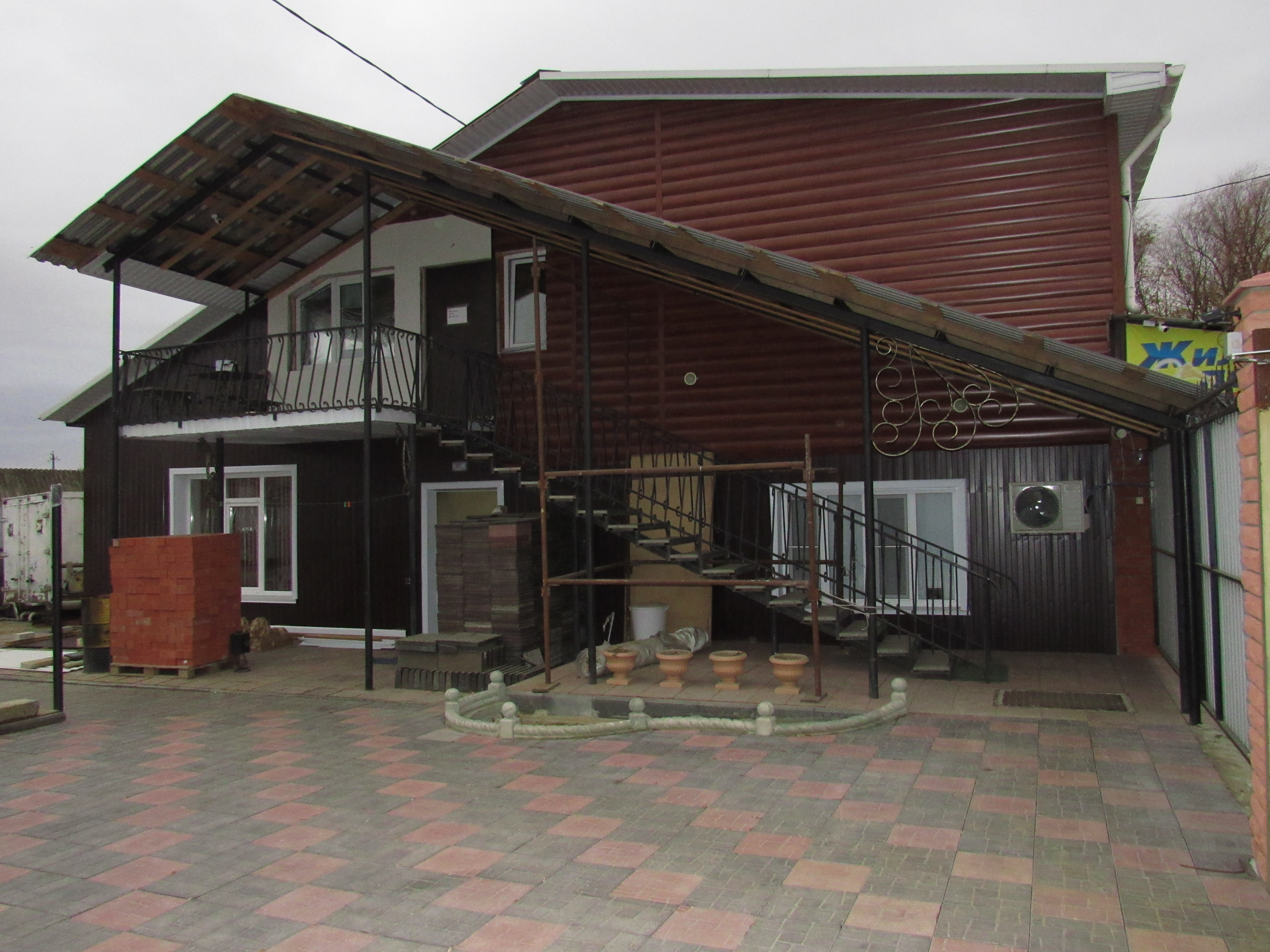 Фото Причал