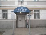 Samarsky ekologichesky audit (ulitsa Bratyev Korostelyovykh, 112) ، معهد التصميم