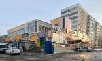 Хозтовары (Brestskaya ulitsa, 32/2) ، متجر بيع أدوات معدنية