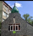 Мечеть имени Имама Ан-Навави (Abdulhakima Ismailova Street, 80Г/1), mosque