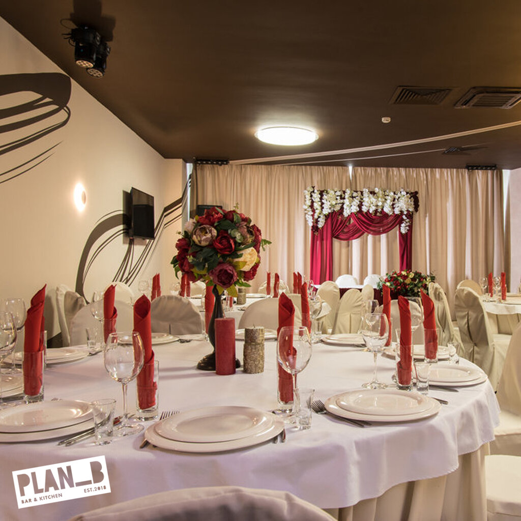 Plan_b, restaurant, Нижний Новгород, Канавинский район, жилой район Мещерское Оз