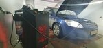 AutoVodoroding (Kopeyskoye highway, 2/2), engine repairs