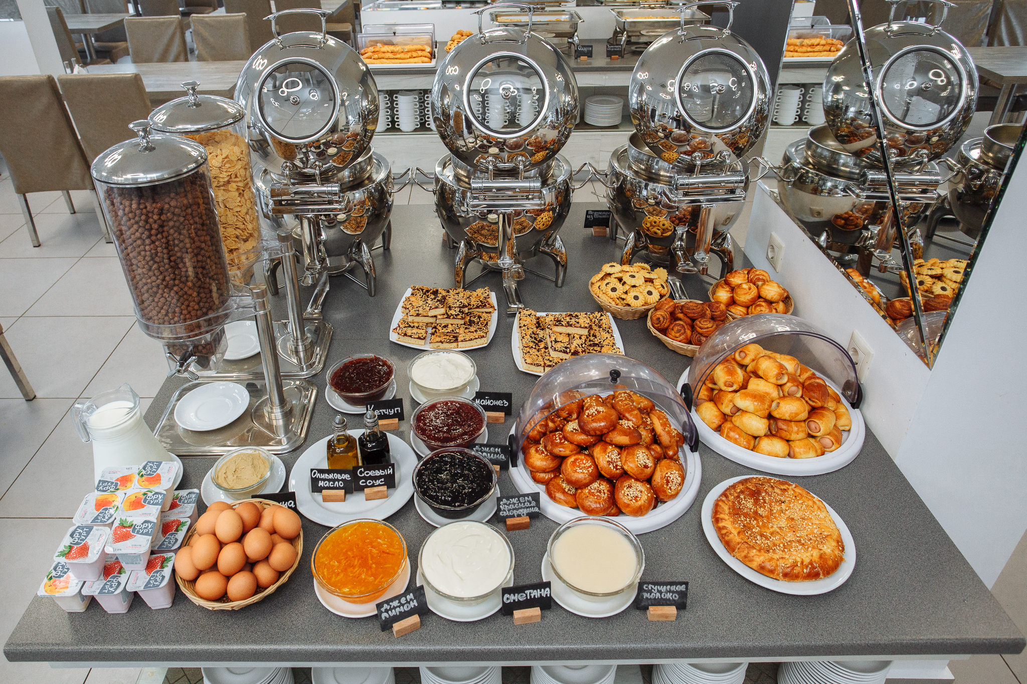 Фото Дель Мар ИНН