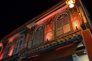 Rimba Hang Kasturi Melaka Heritage Residence