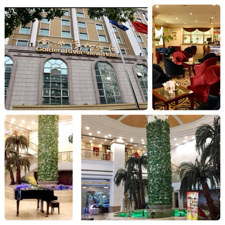 Фото Courtyard by Marriott Shanghai Central