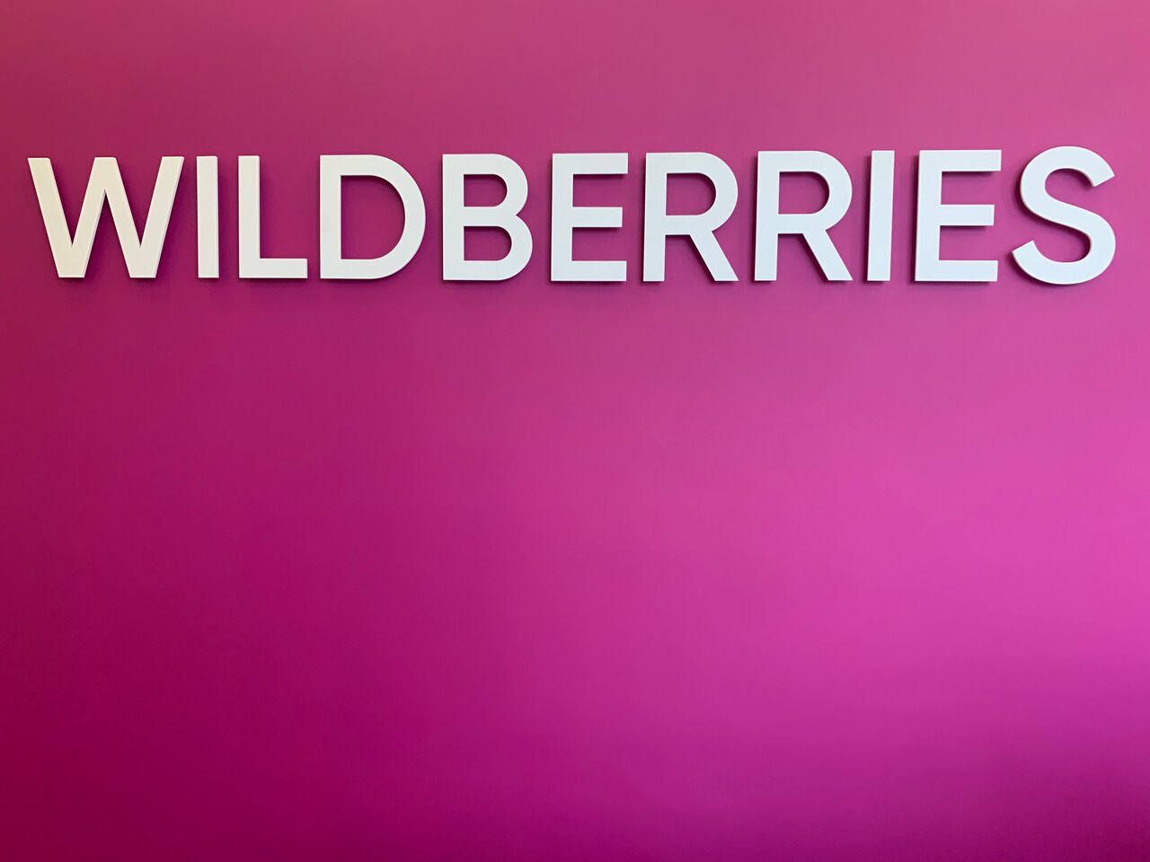 Wildberries
