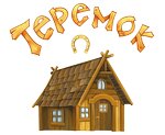Теремок (Penza, Kulakova Street, 9), compañía de construcción