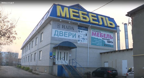 Мебель на заказ Мебельная фабрика Долес, Орёл, фото