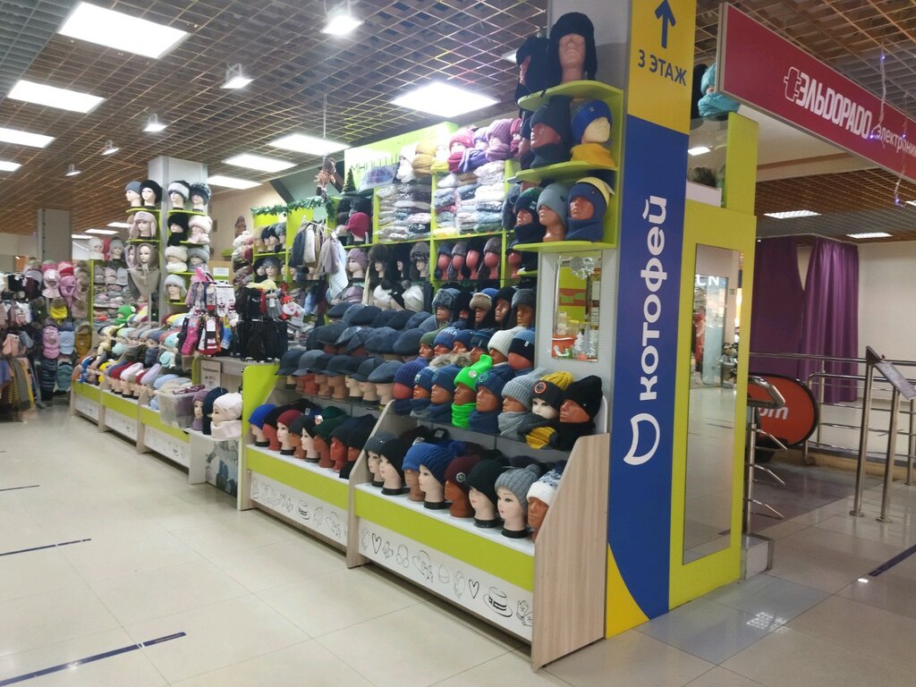 Hat shop Много шапок, Tyumen, photo