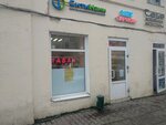Табак (Moskovskaya Street, 54), tobacco and smoking accessories shop