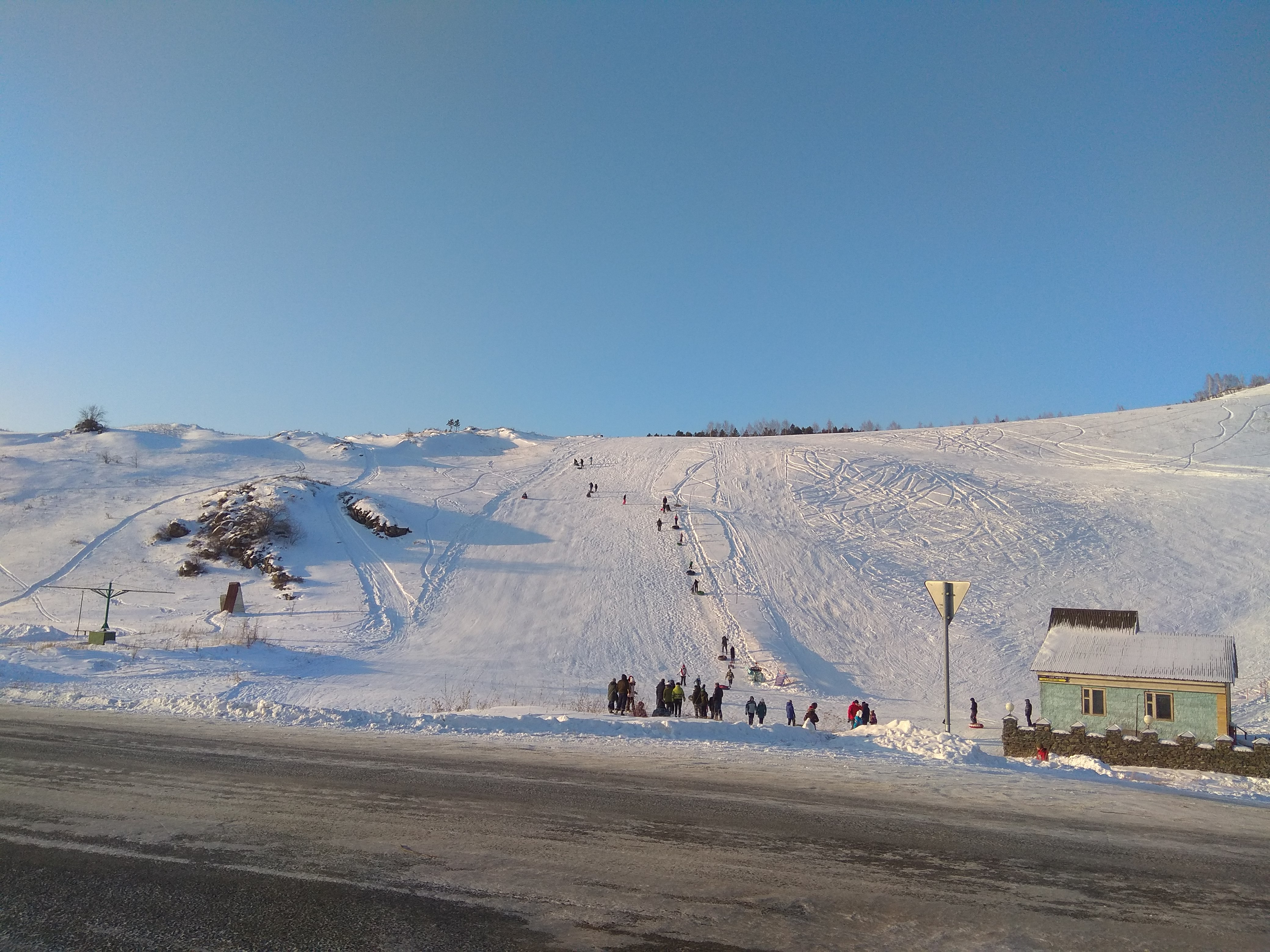 Фото Гора Весёлая