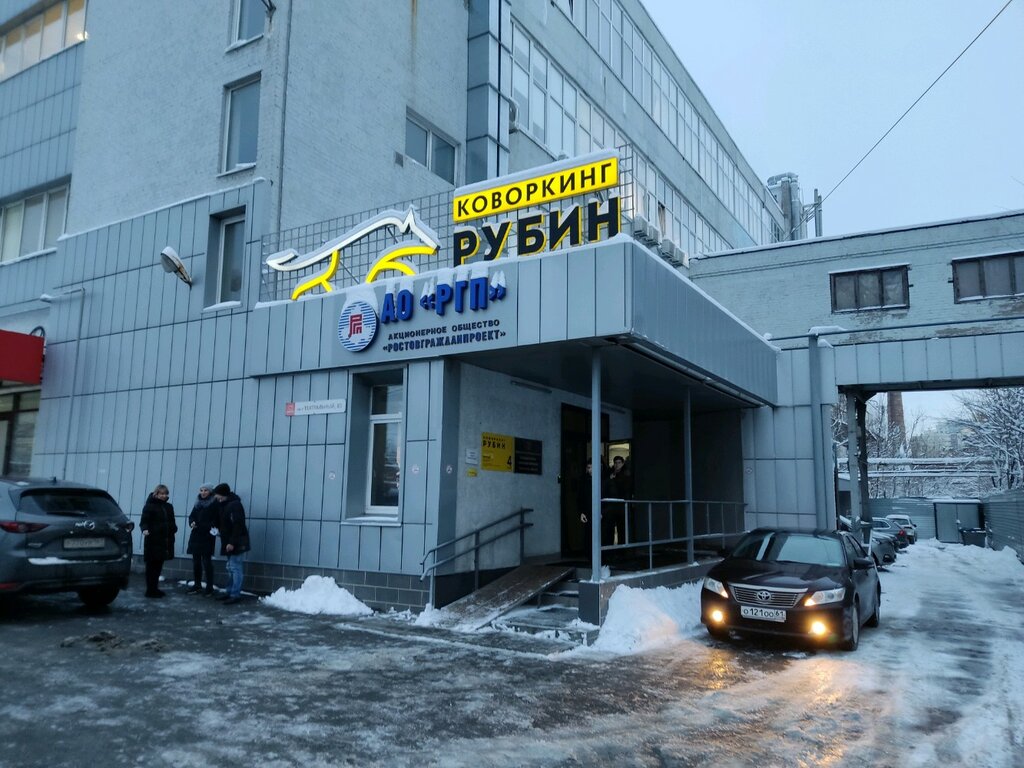 Шкода театральный ростов