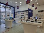 Samsung (просп. Сююмбике, 40), магазин электроники в Набережных Челнах