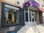 Rozovaya pantera (Komsomolskaya ulitsa, 9), tienda de ropa