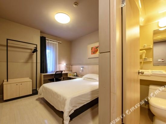 Фото Jinjiang Inn Shanghai Expo Park Pusan Road