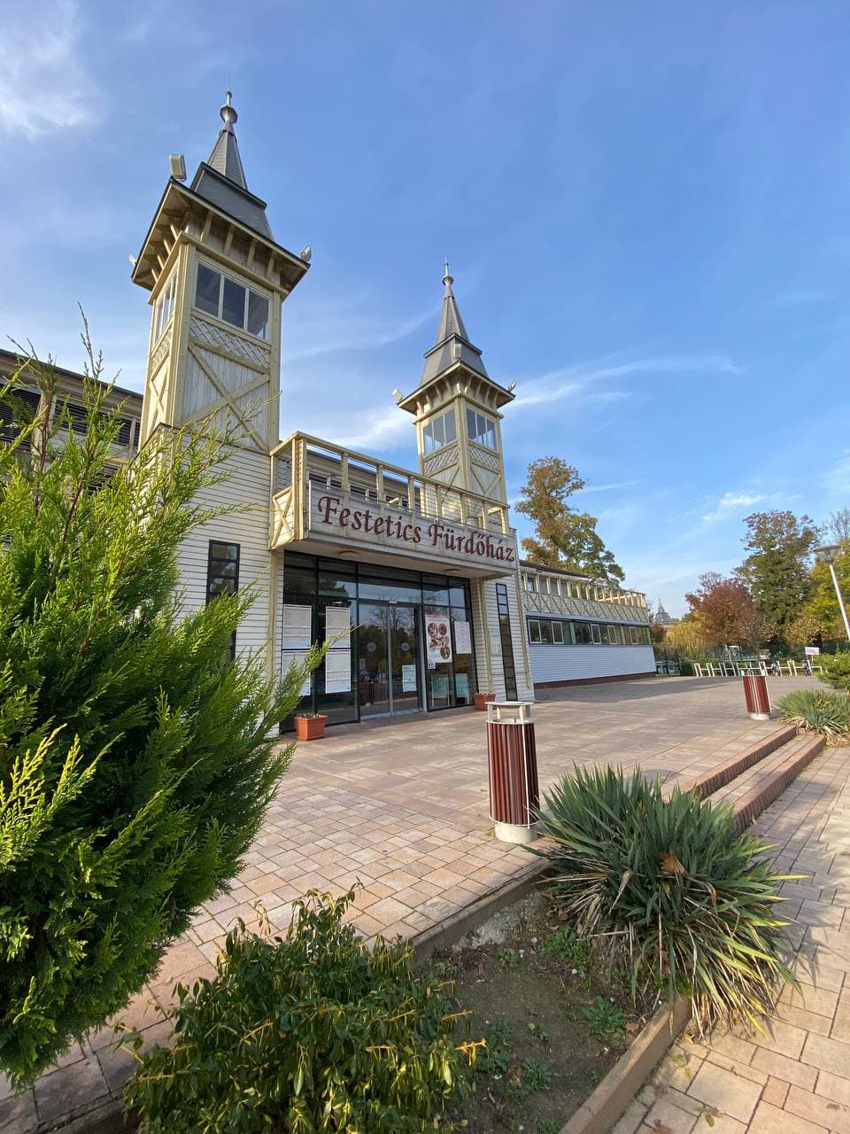 Фото Ensana Thermal Heviz