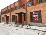 Vektor (ulitsa Kutuzova, 1), real estate agency