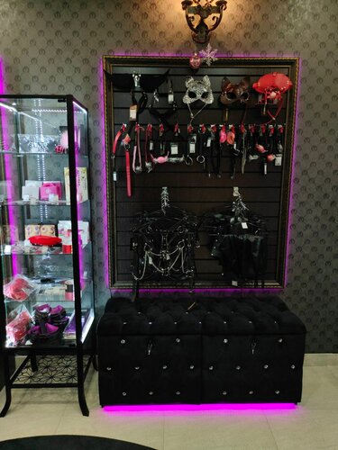 Сексуалды сиқыршы қыз