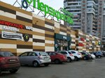 Ot&do (Sem Vetrov Neighbourhood, 30 Let Pobedy Boulevard, 44), reparación de teléfonos