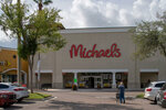 Cobblestone Village - St. Augustine (United States, St. Augustine, 305 State Road 312), shopping mall